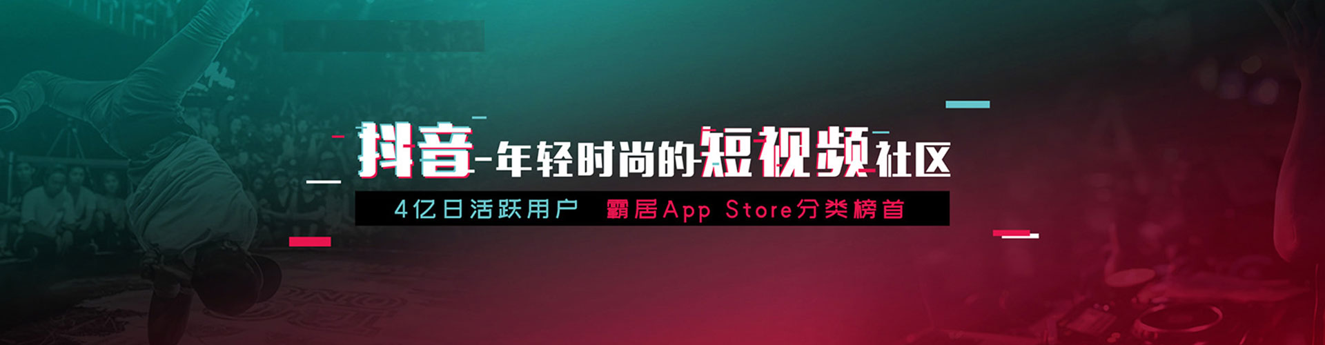 碑林百度开户高返点